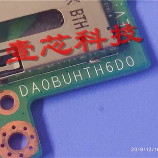新品原装 DA0BUHTH6D0 MV-0 20EA88441 94V-0 USB小板 SD卡槽 接