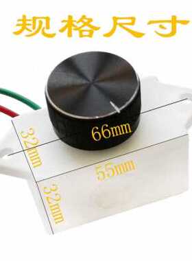 极速新品0V500W炉灶鼓t风机r电机无极调速开关大功率调速器调光调