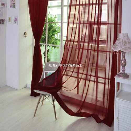 新品1PC 100x200cm Tulles Curtains Translucidus Modern Home W