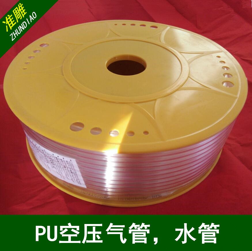。雕刻机潜水泵水管主轴电机冷却管空压气管PE/PPU/EVA高柔软管抽