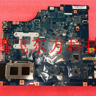 G565 集成 联想 575 L03 Lenovo NAWE6 极速厂家厂家原装 主板I