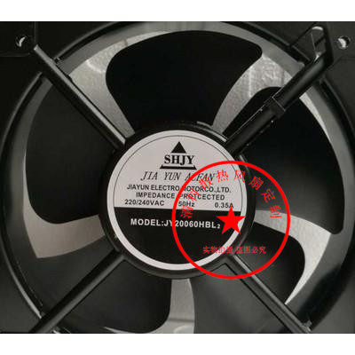 新品JY20060HBL2 AC220-240V 0.3H5A全新上海甲云SHJY滚珠铝框交