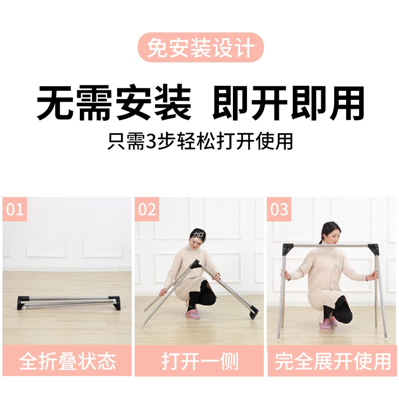 极速晾衣架落地折k叠室内阳台室外晾晒架不锈钢家用衣架晒被子晾
