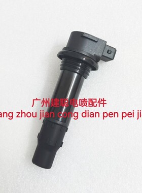 极速适配于春风NK250SR高压包NK400 ENK650国宾GTR MT点火线圈高