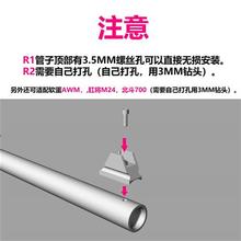 极速sai激趣akaR1/m870/捷鹰m24/awm/金属R前后准导轨机械瞄软蛋