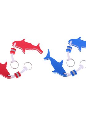 极速.. 4 Pcs Shark Florating Keychain Keyring Water Buoyant