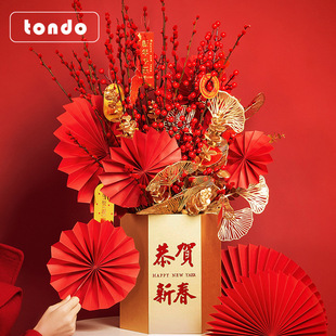 极速唐德 新年福气抱抱桶 六六顺B福桶银柳福桶冬青插花桶年宵花
