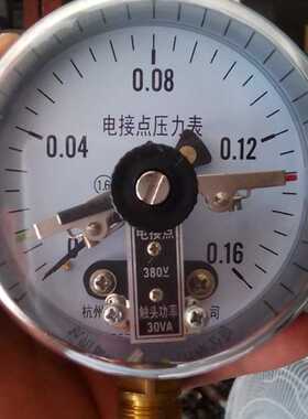 极速。YXC-100磁助式30VA电极点上下限控制电接点压力表T 0-0.16m