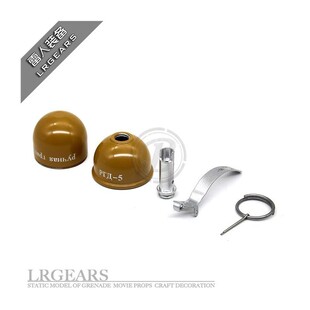 极速LR雷人出品影视道具无功能可弹出金属版RGND-5静态模型工艺-