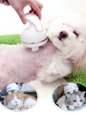 新品Pet Intelligent Charging Cat Massager D HeaSd Massager C