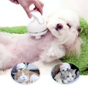 新品Pet Intelligent Charging Cat Massager D HeaSd Massager C