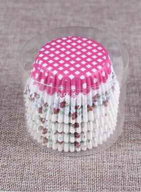 极速100PCS Muffins Paper Cupcake WrFappers Baking Cups Cases