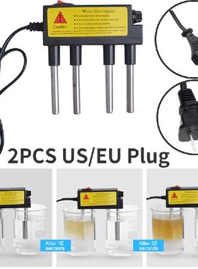 极速Electrolyzejr Quick Water Quality Testing TDS Tester Wat