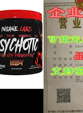 新品Insane Labz lHellboy Bundle, Psychotic Hellboy Pre Worko