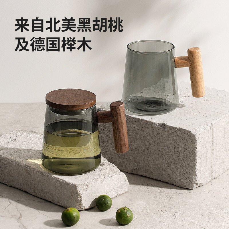 新品【青钝玻璃杯】高颜值有色带内E胆茶水分离网红花茶杯礼品创图片