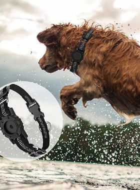 极速New Leather kPet Adjustable Collar For Location Tracker