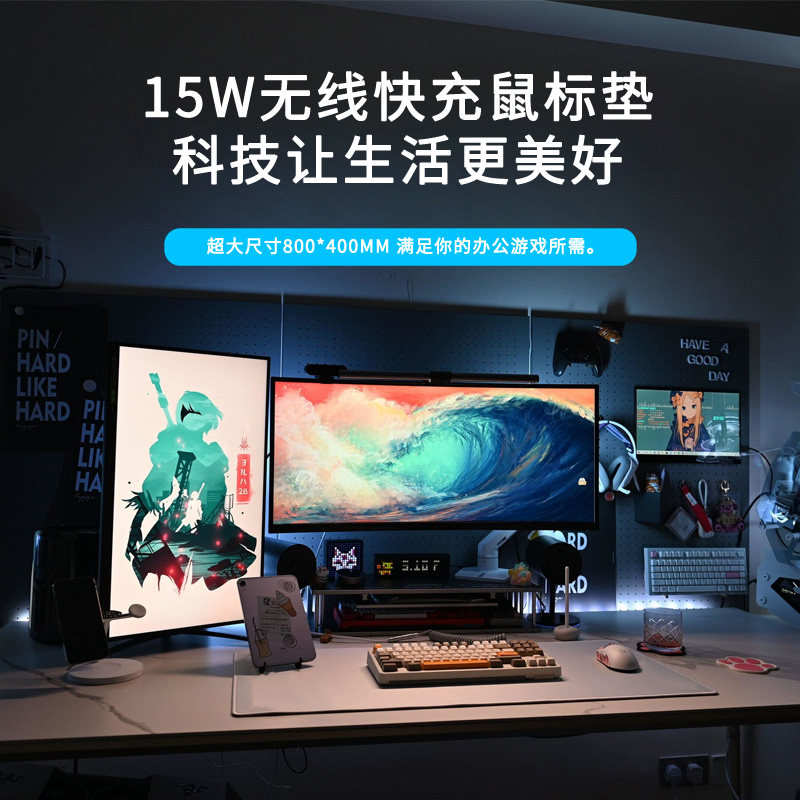 极速PU皮革无g线充电滑鼠垫大尺寸滑鼠垫桌垫电脑办公桌游戏防泼