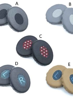 极速Headset Ear Cuion for HeadphonEes Earpads Earcaps for OE