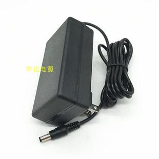 极速厂家厂家小鱼易连GS V12V2A电源 P120020C831影片会议终端机