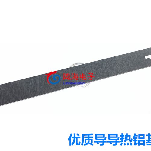 新品冠捷AOC 55U2K灯条K550WDC1 A2 4708-K55WDC-A2113配屏K.550W