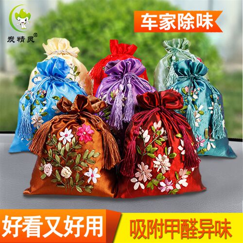 极速竹炭包除甲醛新房除味活性炭家用室内吸去甲醛净X化空气去味
