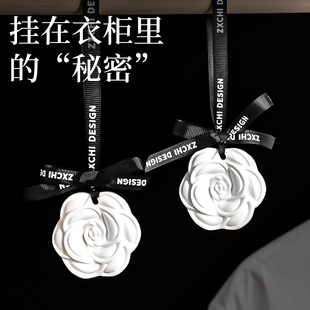 极速衣柜香薰香味持久男士汽车载石膏香片家用卧室V内衣橱衣物香