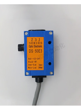 极速Z3N-TB22光电n开关Z3S-T22纠偏制袋机色标传感器US-400S超声
