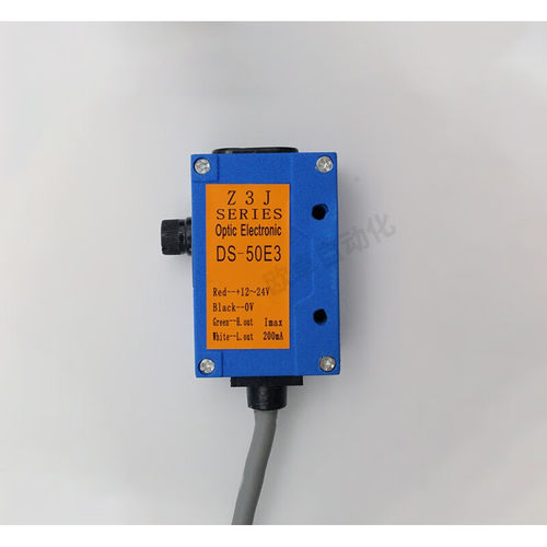 极速Z3N-TB22光电n开关Z3S-T22纠偏制袋机色标传感器US-400S超声