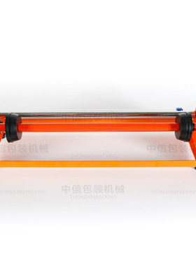 极速尚航橙色手动拉伸膜包装机分配E器工具托盘包装设备薄膜缠绕