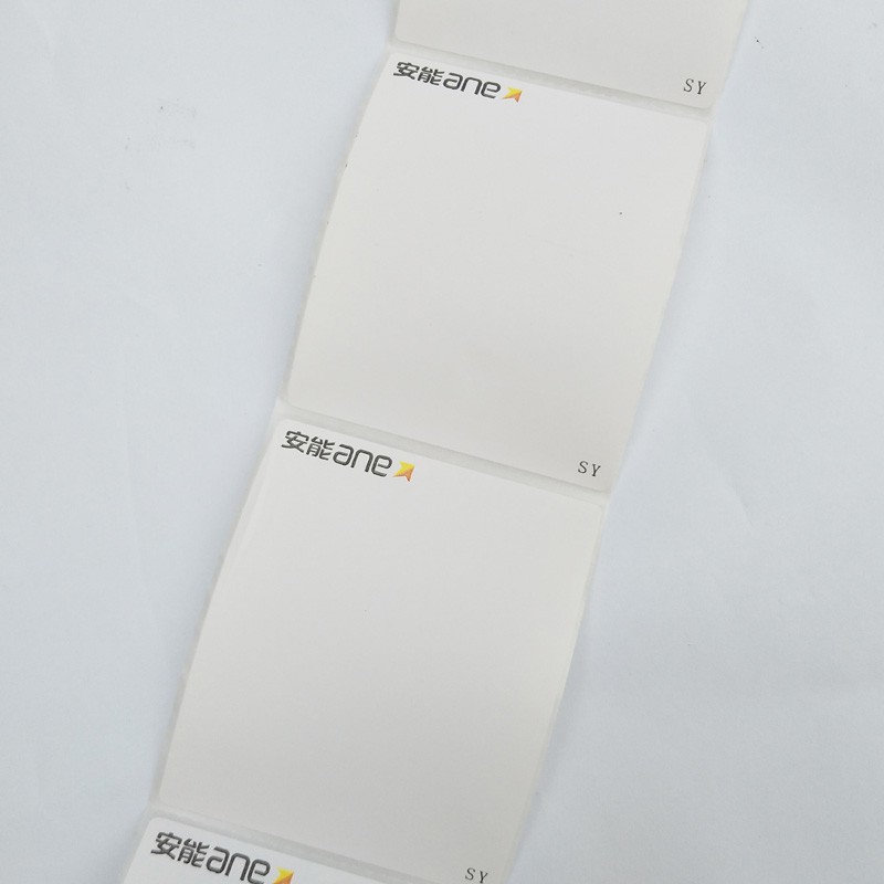 安能物流标签纸子单标签o热敏不干胶三防热敏耐刮擦75*90*500张5