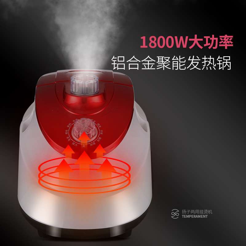 极速新款挂e烫机家用便携电熨斗创意折叠烫衣机蒸汽熨斗小型迷你