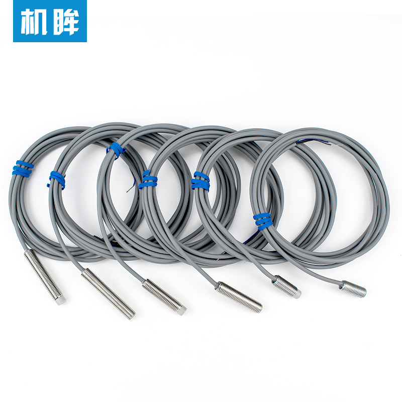 极速M8接近开关三线24V电感式金属感应开关E传感器IA2T-B0802N-O3