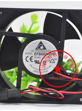 极速全新台c达原装EFB0824VHF 变频器用 2线 3线 DC24V 0.2A 80