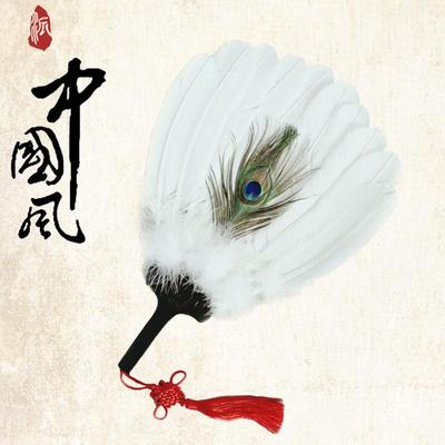 极速鹅毛扇孔明扇羽毛扇子诸葛y亮扇子羽扇工艺扇礼品扇道具扇子