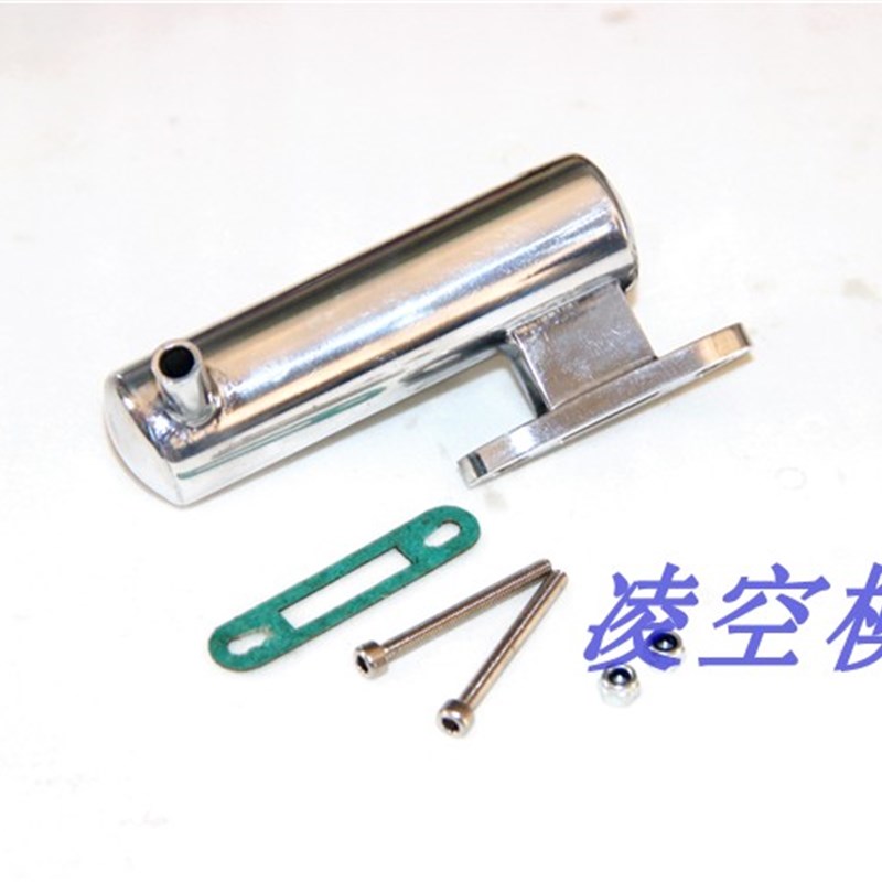 极速asp排气管三叶消音管SC 消音器21级28级L32级36级75级烟筒尾