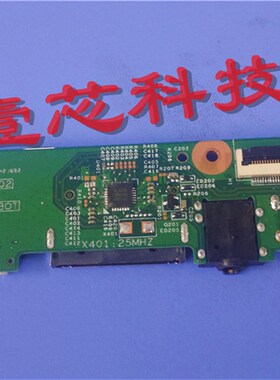 极速原装 X401:25MHZn 45503G020001 45500W020001 USB小板 SD卡