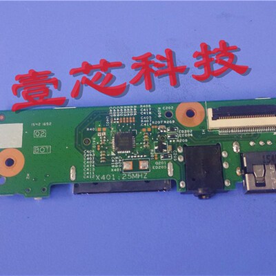 极速原装 X401:25MHZn 45503G020001 45500W020001 USB小板 SD卡