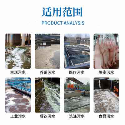 极速新款厂e销污水处理设备一体化气浮机养殖场医院生产污水处理