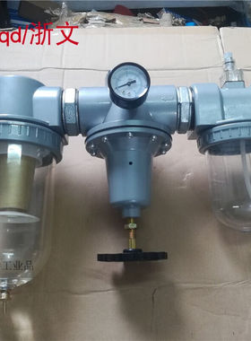 极速厂家气源处理器三联体N502寸N321.2寸过滤减压组合UN401.5寸