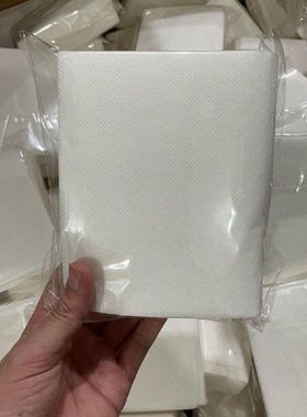 极速100pce Colour Catcher Sheet Proof Color Absorption Paper