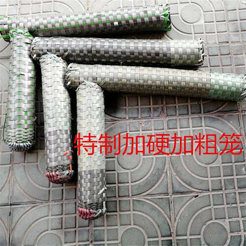 新品黄鳝笼泥鳅笼7字型形直角型包装带手编手Q工编制织黄鳝七字笼