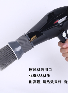 新品理发店美发用品大全理发刷子扫碎发毛刷O扫头发旋风刷发廊专