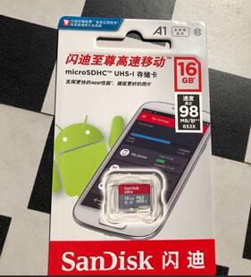 极速倾听者M2/M2sn/K3复读机专用挂绳+矽胶套 专用长挂绳可挂 三