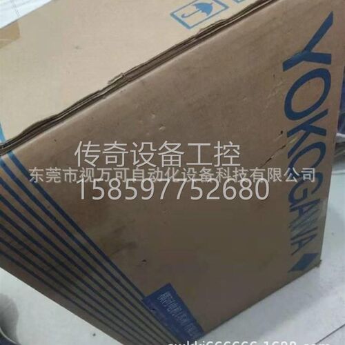 极速议价AXF125G 现货供应横河电磁流量计库存现Z货优惠议价