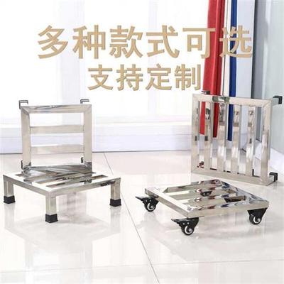 极速可定制不锈钢托架花盆拖布池杂物高锅架鱼缸架V子垫高底架柜