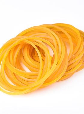 极速黄色橡皮筋38# 皮套批 烫发发F耐高温弹力捆扎绑菜像皮筋胶皮