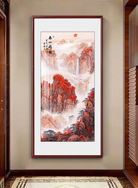 新品泰山日出图挂画竖版办公室靠C山玄关过道装饰壁画中式山水画
