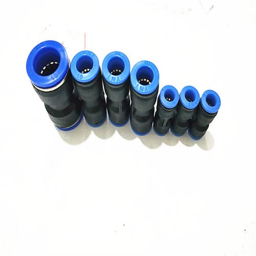 极速气管快速接头变径转接头亚s太管快插气动6 8 10 12 16mm三通p