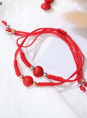 极速racelets For Women Men HandBmade Friendship Jewelry Puls