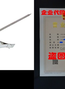 极速Update International (THFR-17E) 5 1/2-Long Dial Frothi